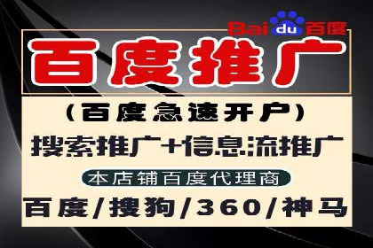 SEM竞价优化案例分析：关键词策略调整效果显著